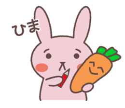 Taro who loves a carrot sticker #8762606