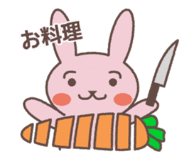 Taro who loves a carrot sticker #8762607