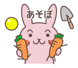 Taro who loves a carrot sticker #8762608