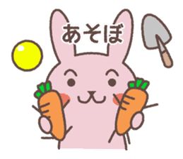 Taro who loves a carrot sticker #8762608
