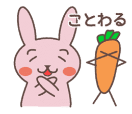 Taro who loves a carrot sticker #8762610
