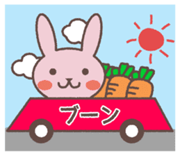 Taro who loves a carrot sticker #8762612
