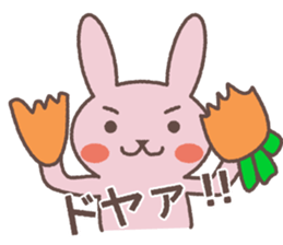Taro who loves a carrot sticker #8762613