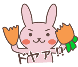 Taro who loves a carrot sticker #8762613