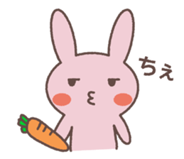 Taro who loves a carrot sticker #8762617