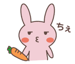 Taro who loves a carrot sticker #8762617