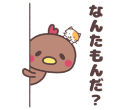 akita homebred chicken family dialect sticker #8762636