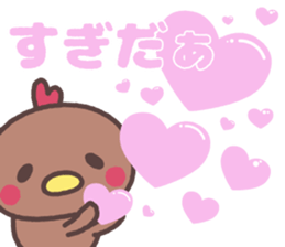 akita homebred chicken family dialect sticker #8762654