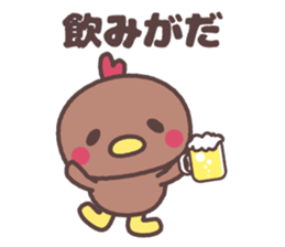 akita homebred chicken family dialect sticker #8762656