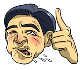 someone around you sticker #8762661