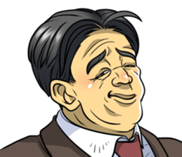 someone around you sticker #8762684