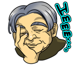 someone around you sticker #8762687