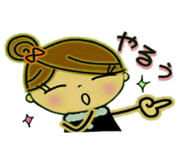 It shines, girl 1 sticker #8762822