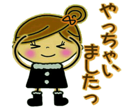 It shines, girl 1 sticker #8762823