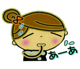 It shines, girl 1 sticker #8762824