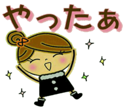 It shines, girl 1 sticker #8762825