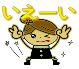 It shines, girl 1 sticker #8762826