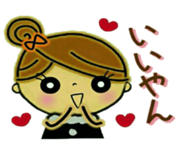 It shines, girl 1 sticker #8762827