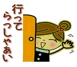 It shines, girl 1 sticker #8762828