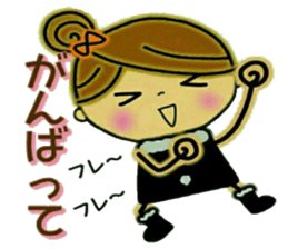 It shines, girl 1 sticker #8762831