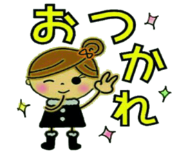 It shines, girl 1 sticker #8762832