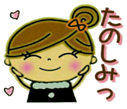 It shines, girl 1 sticker #8762834