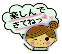 It shines, girl 1 sticker #8762835