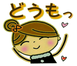 It shines, girl 1 sticker #8762836