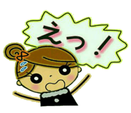 It shines, girl 1 sticker #8762838