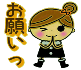 It shines, girl 1 sticker #8762842