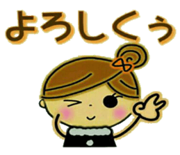 It shines, girl 1 sticker #8762843