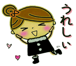 It shines, girl 1 sticker #8762844