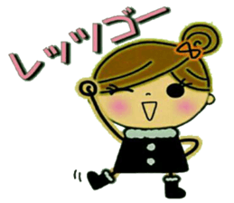 It shines, girl 1 sticker #8762846