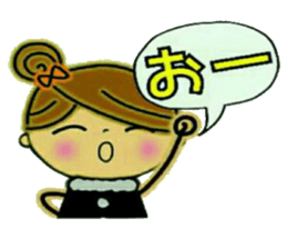 It shines, girl 1 sticker #8762847