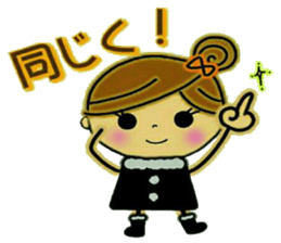 It shines, girl 1 sticker #8762848