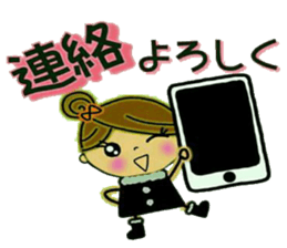 It shines, girl 1 sticker #8762852