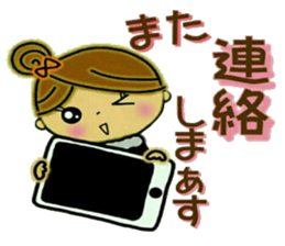 It shines, girl 1 sticker #8762853