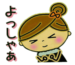 It shines, girl 1 sticker #8762855