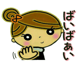 It shines, girl 1 sticker #8762856