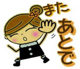 It shines, girl 1 sticker #8762857