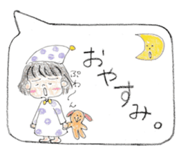 Balloon Mon-chan sticker #8763215