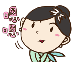 GreenAir Flight Attendant sticker #8763222