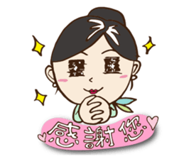 GreenAir Flight Attendant sticker #8763224