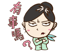 GreenAir Flight Attendant sticker #8763227