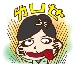 GreenAir Flight Attendant sticker #8763230