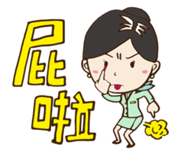 GreenAir Flight Attendant sticker #8763231