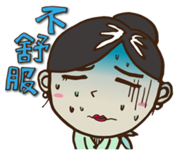 GreenAir Flight Attendant sticker #8763233