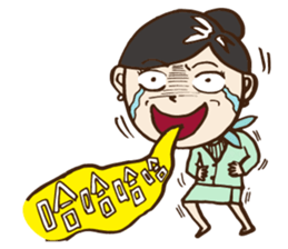 GreenAir Flight Attendant sticker #8763234