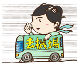 GreenAir Flight Attendant sticker #8763239