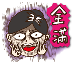 GreenAir Flight Attendant sticker #8763241